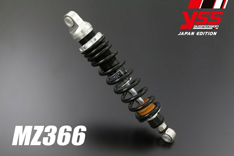 バイクパーツ YSS RACING(ワイエスエスレーシング) リアショック MZ366 117-2304200 4589641172803
