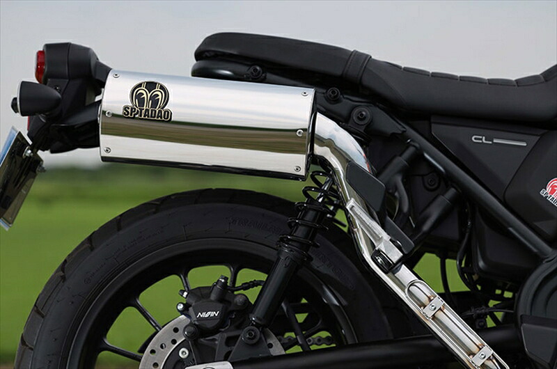 バイクパーツ マフラー スペシャルパーツタダオ POWERBOXサイレンサー ポリッシュ CL250 8BK-MC57 23- CL2-PB-03 4571117960793