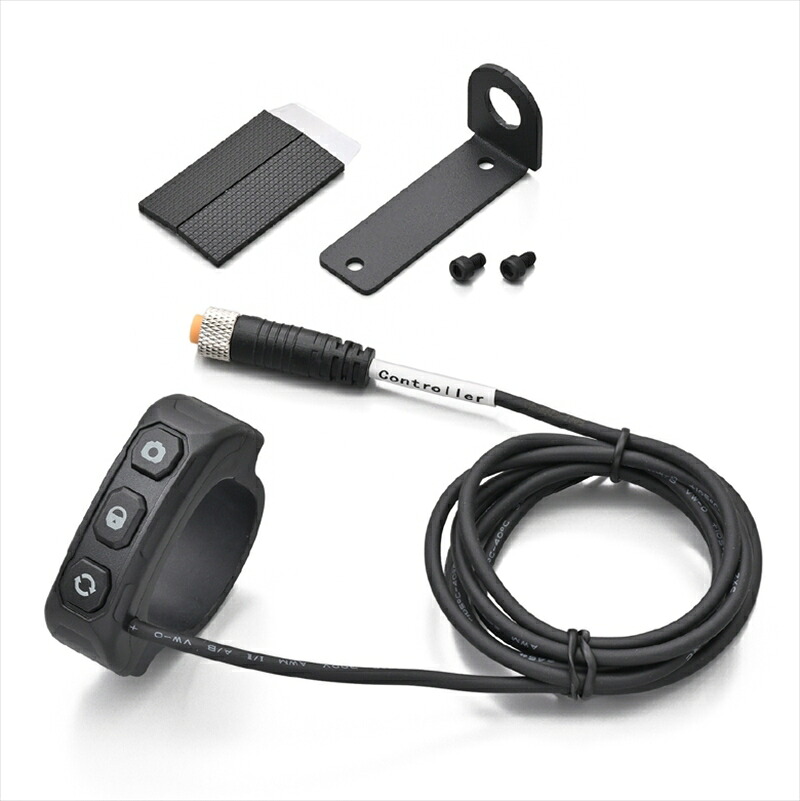 【5日前後で発送】バイクパーツ 電子機器類デイトナ MK50ホシュウヨウ リモコン62009 4909449659854|バイク・バイク用品はとやグループ