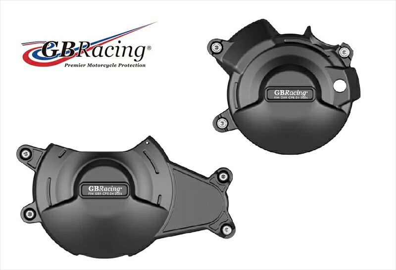 バイクパーツ GBRACING(ジービーレーシング) エンジンカバーセット2点セット 2次カバー EC-MT07-2025-SET-GBR 5053033018516