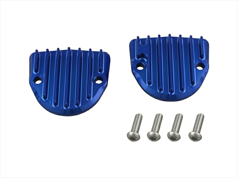 バイクパーツ SHIFT UP(シフトアップ) ビレットフィンタペットキャップセット ブルー 290114-01 4580425073699