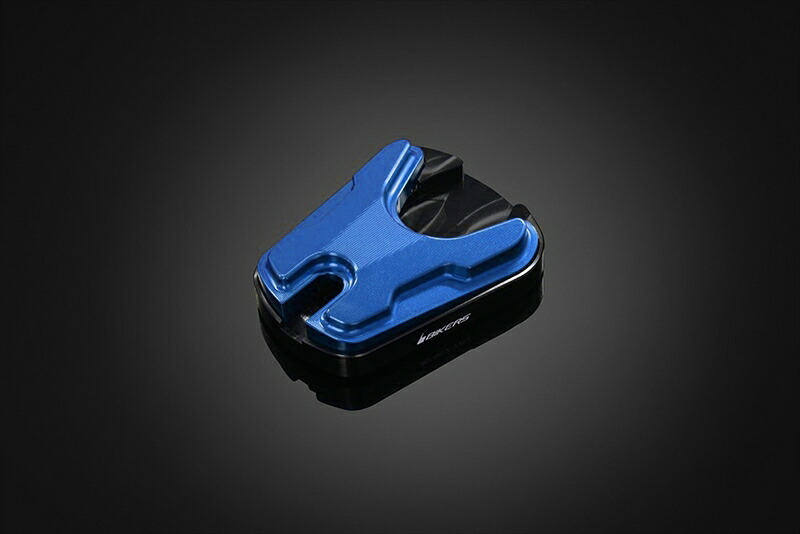 バイクパーツ BIKERS(バイカーズ) サイドスタンドフラットフット ブルー H1139-BLU 4550646318480