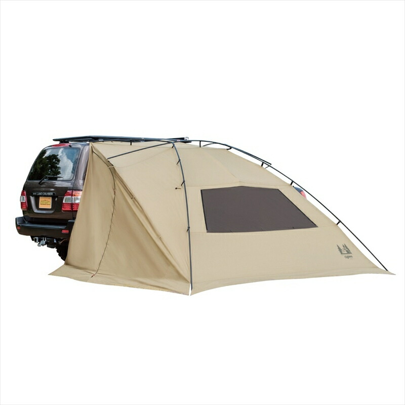 オガワ② ①と同時に購入してください。 楽天市場】ogawa ( オガワ ) カーサイドリビングDX2 ロングセラー