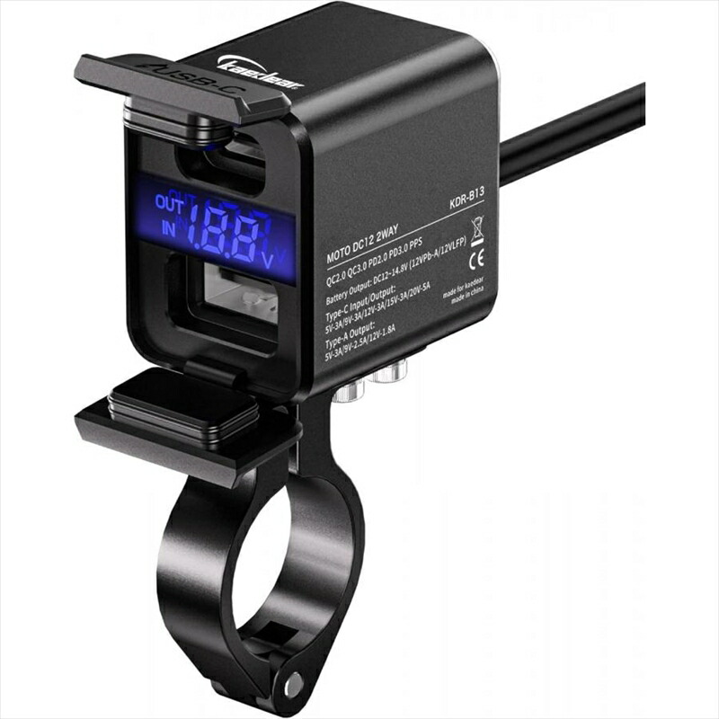 バイクパーツ メンテナンス kaedear(カエディア) スマートバッテリー＆USBチャージャー KDR-B13 4580675598270