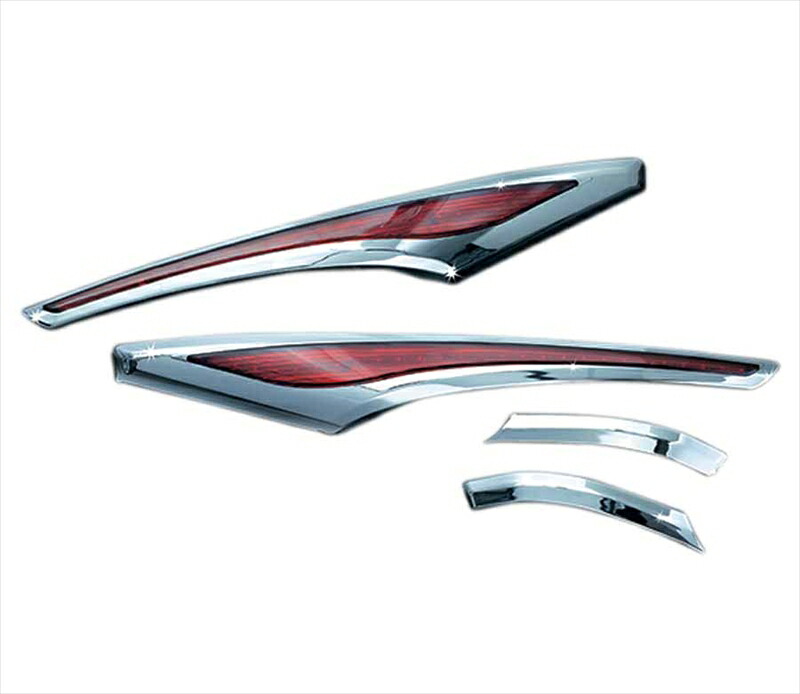 バイクパーツ 外装KURYAKYN(クリアキン) LEDサドルバッグアクセントスウープCHT14-KUR32324548916275434|バイク・バイク用品はとやグループ