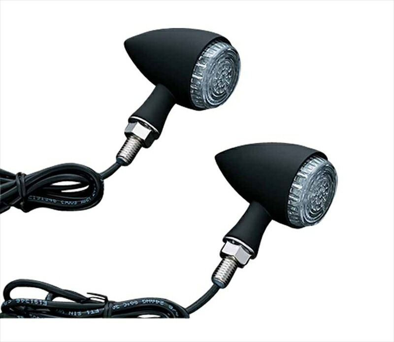 バイクパーツ 電装系KURYAKYN(クリアキン) トーピード インジケーター ライト ペアT14-KUR25094548916277193｜バイク・バイク用品はとやグループ