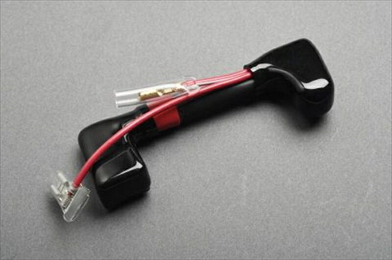 バイクパーツ MRS(エムアールエス) バッテリーケーブル MRS-H75-D038 4548916009886