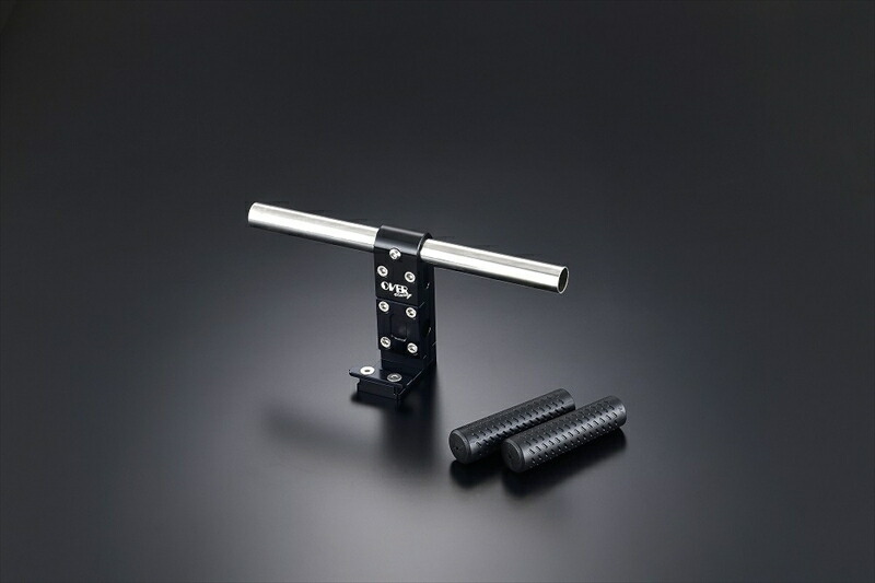 バイクパーツ OVER RACING(オーバーレーシング) タンデムグリップ BLK 53-124-02B 4539770127489