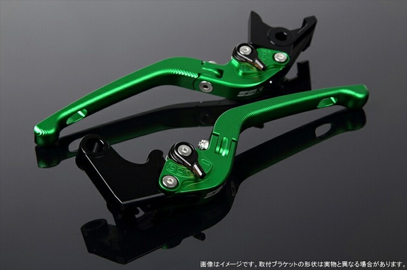 バイクパーツ ハンドル SPEEDRA(エスエスケイ スピードラ) アジャストレバー 3D可倒式 Mグリーン/Mブラック MT-09TRACER 15-18 LVDM039GN-BK 4589995212071