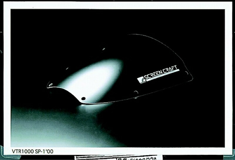 バイクパーツ 外装 SCREEN CRAFT(スクリーンクラフト) スクリーン クリア VTR1097S 4520616378240