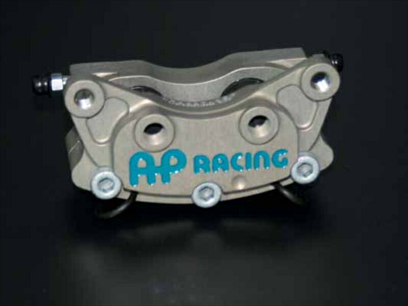 バイクパーツ AP RACING(エーピーレーシング) 2x2ピストンキャリパー ピッチ96mm CP4227-2S0 4547424174833
