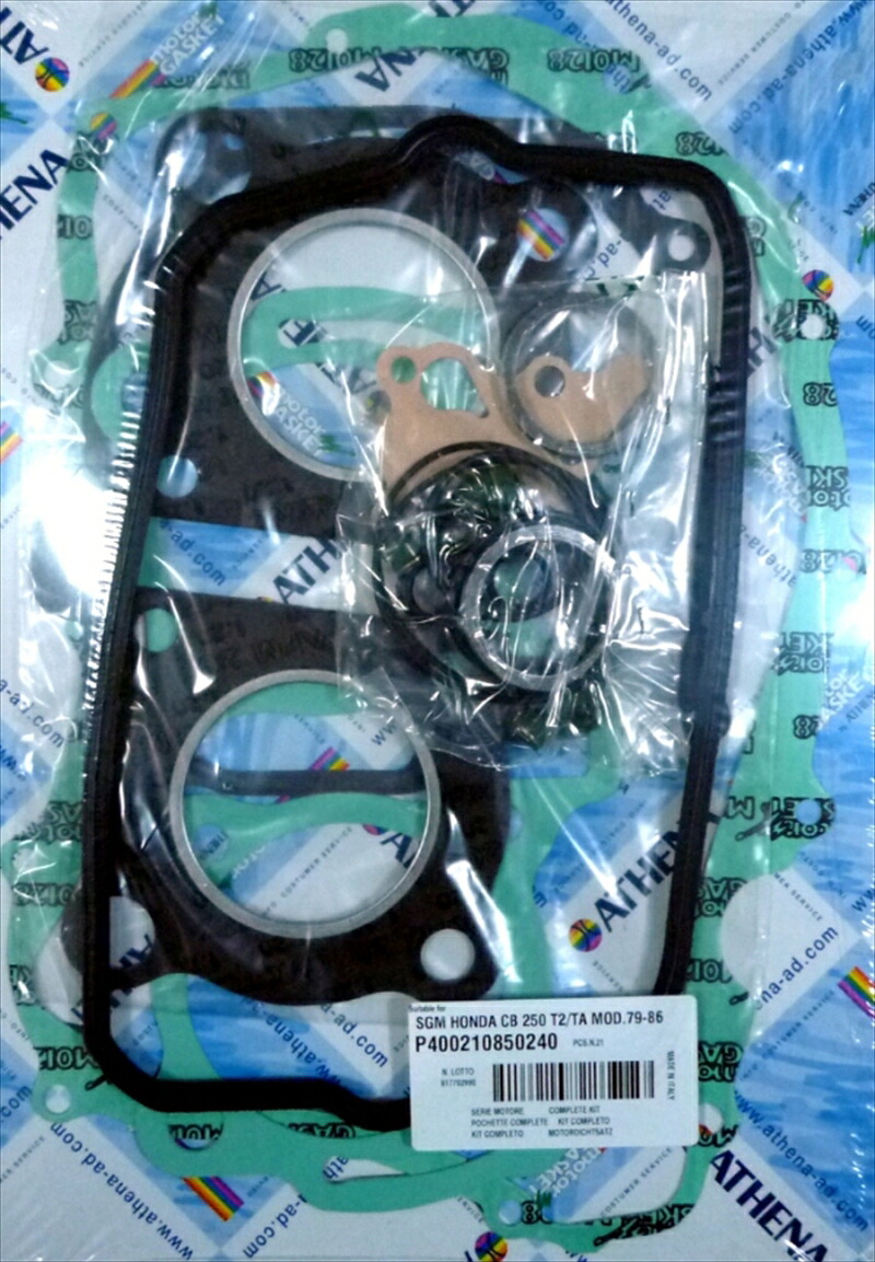 バイクパーツ ATHENA(アテナ) コンプリートガスケットセット P400210850240 4571381460531