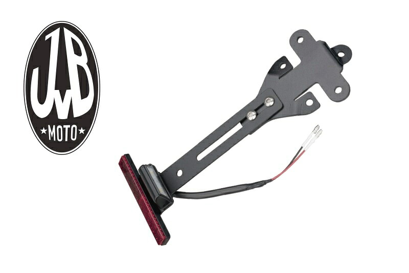 バイクパーツ 外装 JvB MOTO(ジェーブイビーモト) ナンバープレートホルダー KD-JVB0017 4573374188750