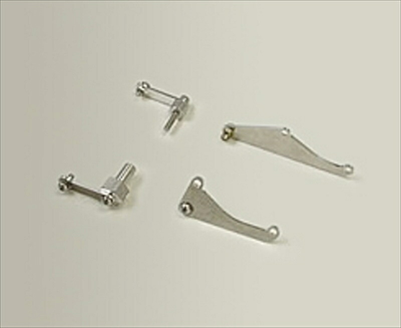 バイクパーツ 外装MOTO VELOCE(モトベローチェ) アンダーカウルステーSET クウレイヨウ D01-DM9003-S1104547424688101|バイク・バイク用品はとやグループ