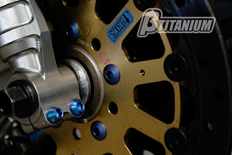 バイクパーツ メンテナンス βTITANIUM(ベータチタニウム) Fフォークピンチボルト BT-FPS5-4-TC-IB 4589678433519