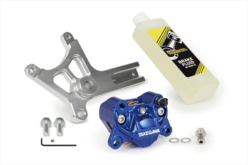 バイクパーツSP TAKEGAWA(SP武川) アルミビレット2POTキャリパーリアセット ブルー 06-08-02774514162850718|バイク・バイク用品はとやグループ