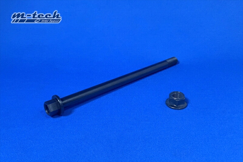 バイクパーツ M-TECH(エムテック) フロントアクスルシャフト クロモリ MTH-001 4571600400904