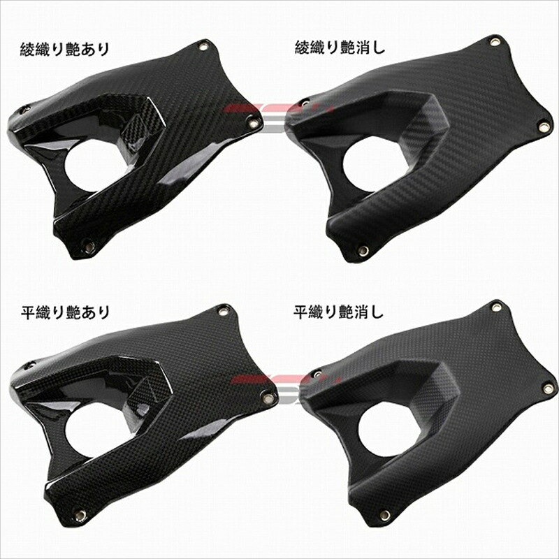 バイクパーツ 外装 SPEEDRA(エスエスケイ スピードラ) フロントフェンダー ドライカーボン フォージドカーボン艶消し H2/H2R H2SX/SE Z H2 20- ZX-10R/RR 16- CKA1801FM 4580556271827