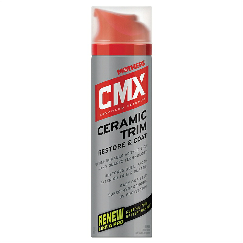 バイクパーツ MOTHERS(マザーズ) CMX セラミック トリムレストア＆コート 200ml MT-01300 4580219088687