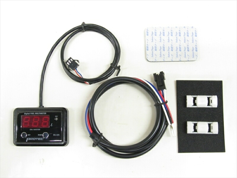 バイクパーツ 電装系 PROTEC(プロテック) DG-Y15 デジタルフューエルマルチメーター NMAX125 8BJ-SEL1J/NMAX155 8BK-SG92J 12551 4961421418057