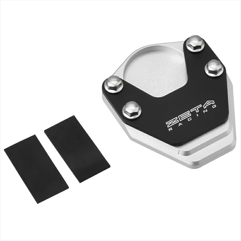 バイクパーツ 外装 ZETA(ジータ) サイドスタンドエクステンダー BLK/SLV D9518 4547836576171