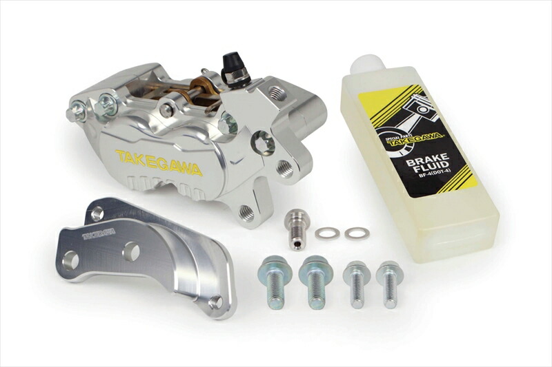 バイクパーツ SP TAKEGAWA(スペシャルパーツタケガワ) アルミビレット4POTキャリパーフロントセット シルバー 06-08-0296 4514162851487