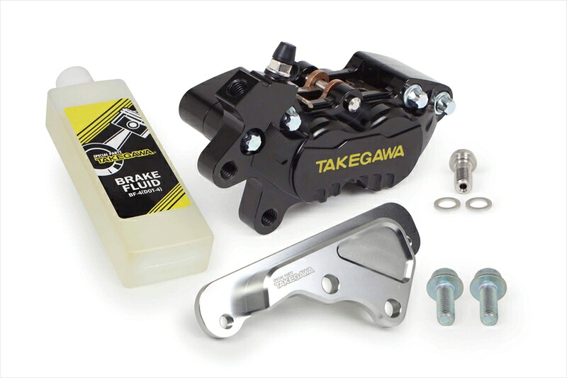 バイクパーツSP TAKEGAWA(SP武川) アルミビレット4POTキャリパーフロントセット ブラック 06-08-03004514162851524|バイク・バイク用品はとやグループ