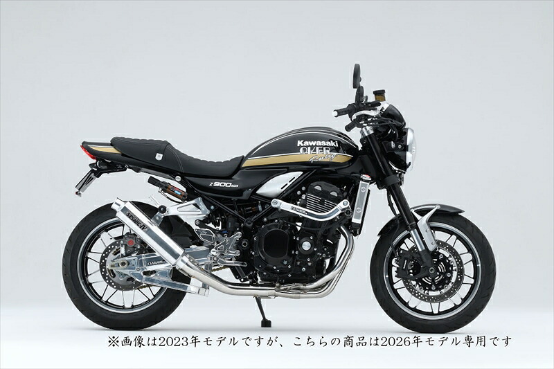バイクパーツ マフラー OVER RACING(オーヴァーレーシング) SESMIC-IV ポリッシュ 4-1 25-713-04 4539770135637