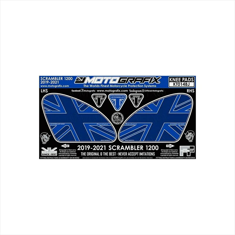 バイクパーツ アクセサリー モトグラフィックス ボディパッド KNEE MT-KT014BJ 4580041246347 TRIUMPH Scrambler1200 19-21