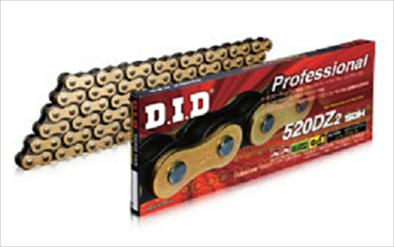 駆動系 520DZ2 G＆B 96L 520DZ2 4548664952281 取寄品