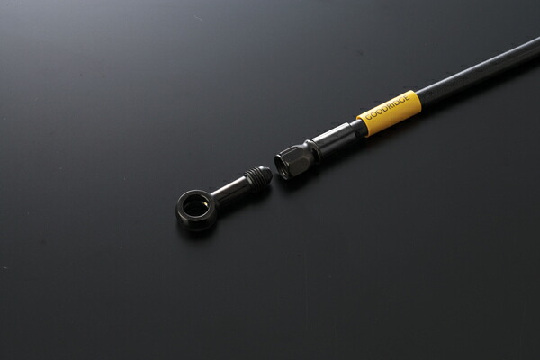 【5日前後で発送】 バイク用品 ビルドアライン BUILDALINE ユニバーサルホース ステンBLK 485mm (525mm) C30445 4538792448640 取寄品