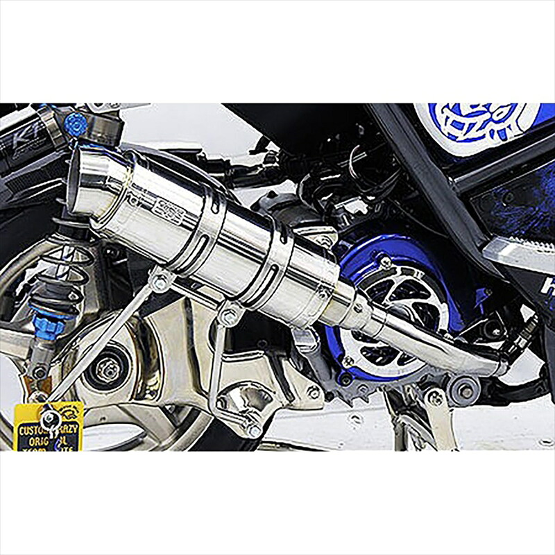 バイクパーツ マフラー ウイルズウィン ロイヤルマフラー/スポーツ 182-59-03 4547567739555 BWS125 28,076円
