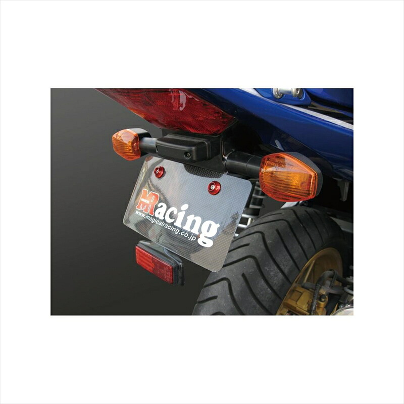 バイクパーツ 外装マジカルレーシング フロントフェンダー 綾織カーボン 001-CB1303-410A 4547424663368CB1300SF 03-｜バイク・バイク用品はとやグループ