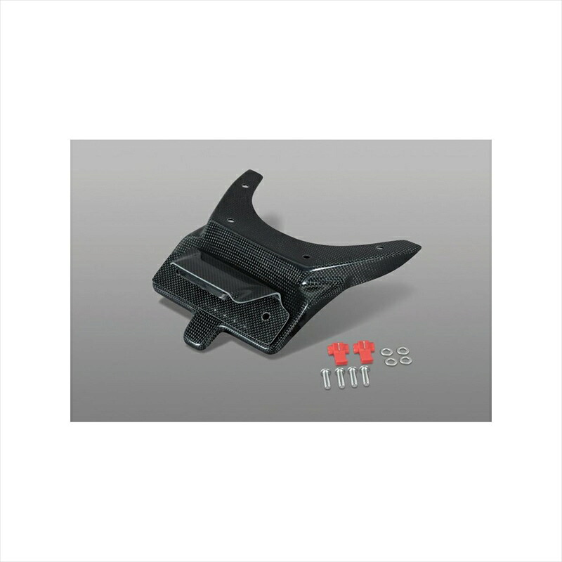 バイクパーツ 外装マジカルレーシング フェンダーレスキット FRP/黒 001-GS1308-9111 4547567658122GSX1300R 08｜バイク・バイク用品はとやグループ 15,211円
