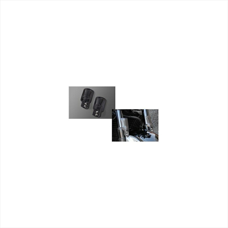 バイクパーツ 外装 マジカルレーシング フォークガード 綾織カーボン 001-VMAX09-450A 4548664231096 V-MAX 09 純正フェンダー用