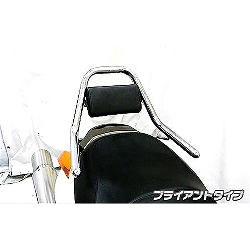 バイクパーツ 外装ウイルズウィン サポートタンデムバー ブライアントタイプ363-13-01 4548664508297GEMMA｜バイク・バイク用品はとやグループ