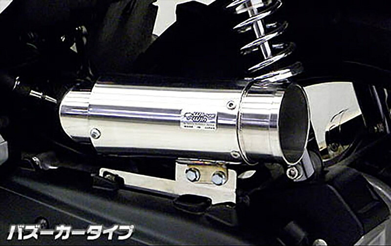 バイクパーツ WIRUSWIN(ウイルズウィン) サイレンサー型エアクリーナー/バズーカ 264-01-01B 4548916550050 16,856円