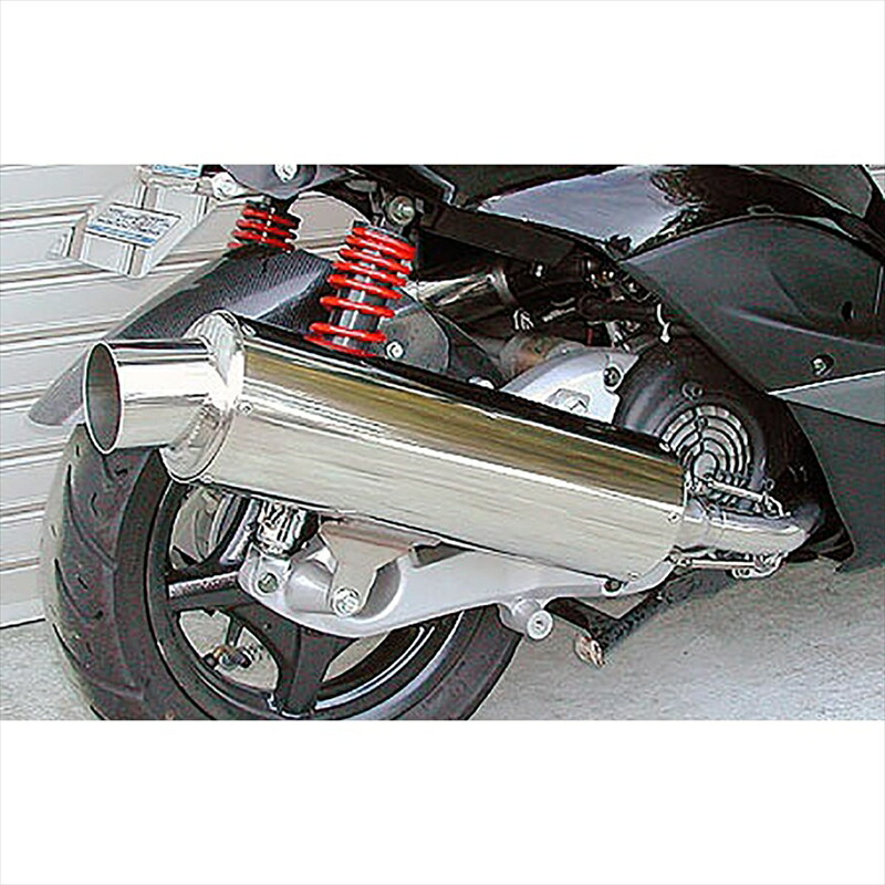バイクパーツ マフラー ウイルズウィン マーベラスレーシングマフラー 162-02-01 4547424386182 シグナスX