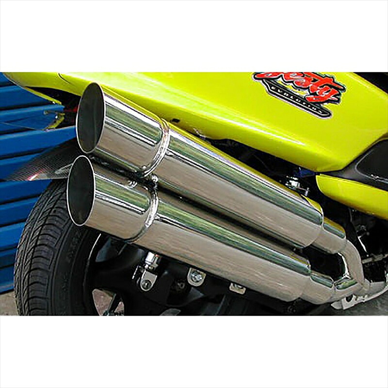バイクパーツ マフラー ウイルズウィン スタイリッシュツインマフラー/ポッパー 142-14-03 4547424697226 MAJESTY125
