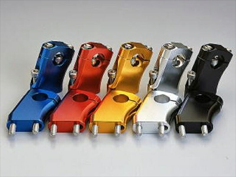 ハンドル ハンドルアップセッター2ホンドメ カクガタ BLU 75-04-17B 4547424931405 取寄品