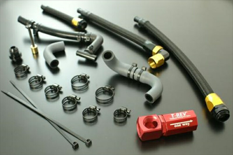 新着 テラモト T-REVαシステムSPフルキット ゴールド CB1300SF SB 03-20SP-4135-Z01 4580663860020