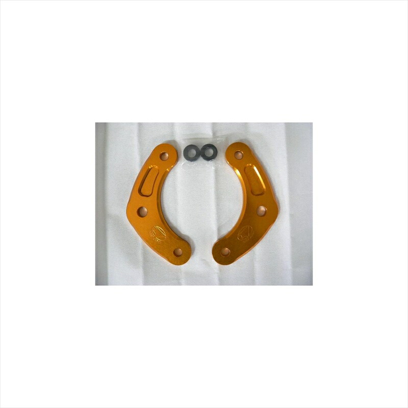 バイクパーツ BEET(ビート) ローダウンリンクプレートSET SV 0420-KG7-09 4582346469216 Ninja650/Z650/Z650RS