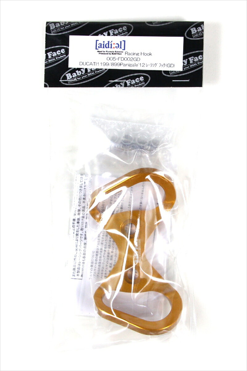 バイク用品 外装 BABYFACE ベビーフェイス レーシングフック GLD DUCATI 1199 899 12- 005-FD002GD 4589981490100