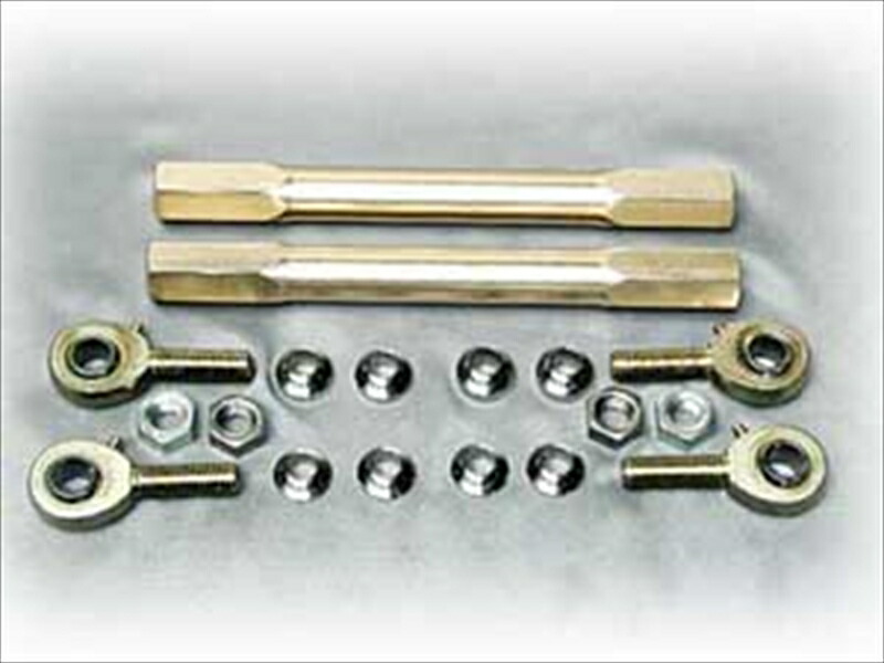 バイク用品 サスペンション ローダウン BABYFACE ベビーフェイス リンクロッド GLD CB1300SF -02 005-H0002GD 4589981512079