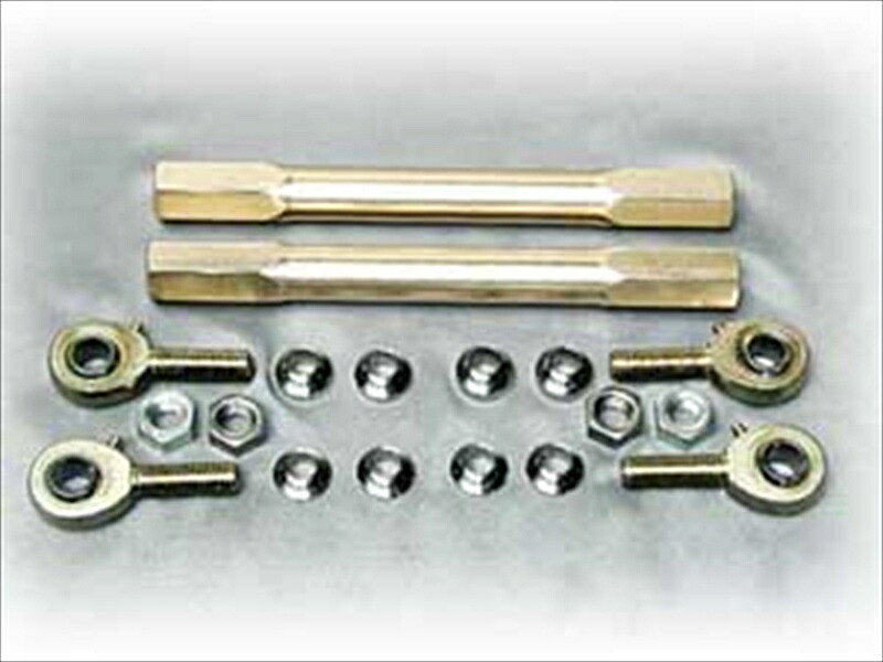 バイク用品 サスペンション ローダウンBABYFACE ベビーフェイス リンクロッド SLV CB1300SF -02005-H0002SV 4589981512086|バイク・バイク用品はとやグループ