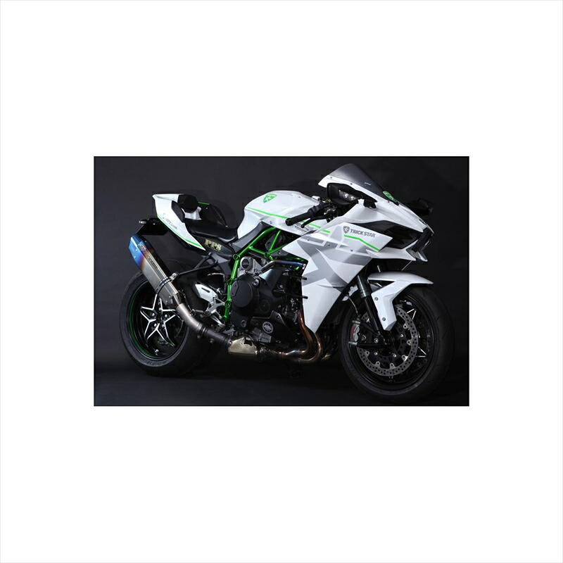 バイクパーツ マフラートリックスター レーシングS/O イカヅチ RST-H01-L4YT 4560417402416Ninja H2|バイク・バイク用品はとやグループ