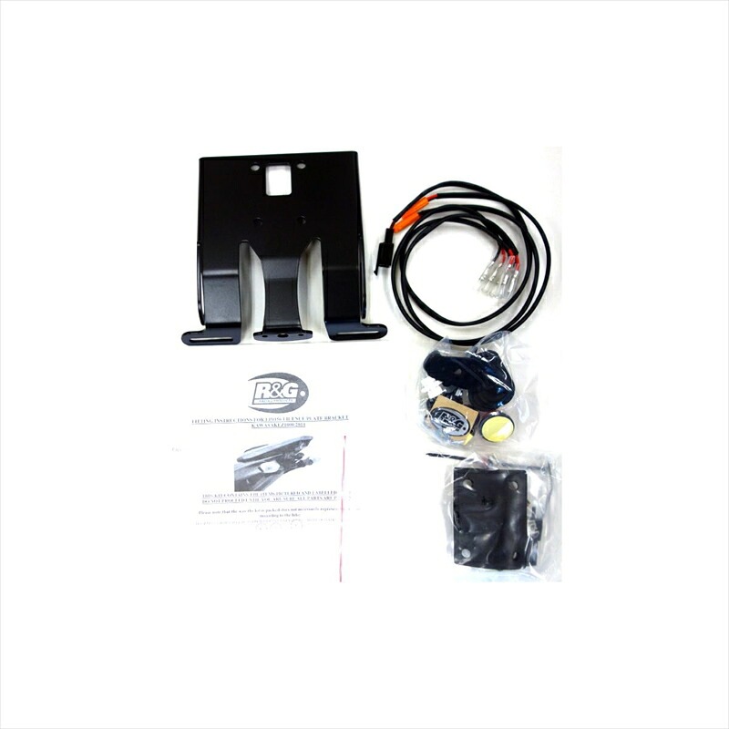 バイクパーツR&G(アールアンドジー) フェンダーレスキット ブラック RG-LP0156BK4571381487811Z1000 14-/Z1000R 17-｜バイク・バイク用品はとやグループ