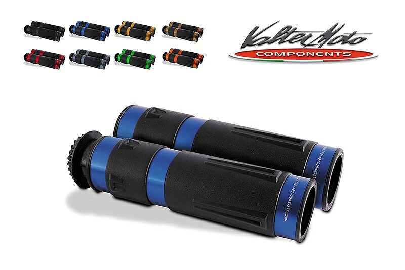 バイクパーツ ハンドル VALTERMOTO COMPONENTS(バルターモトコンポーネンツ) グリップ STREETタイプ ブルー VMC-GRP02 8054931003991