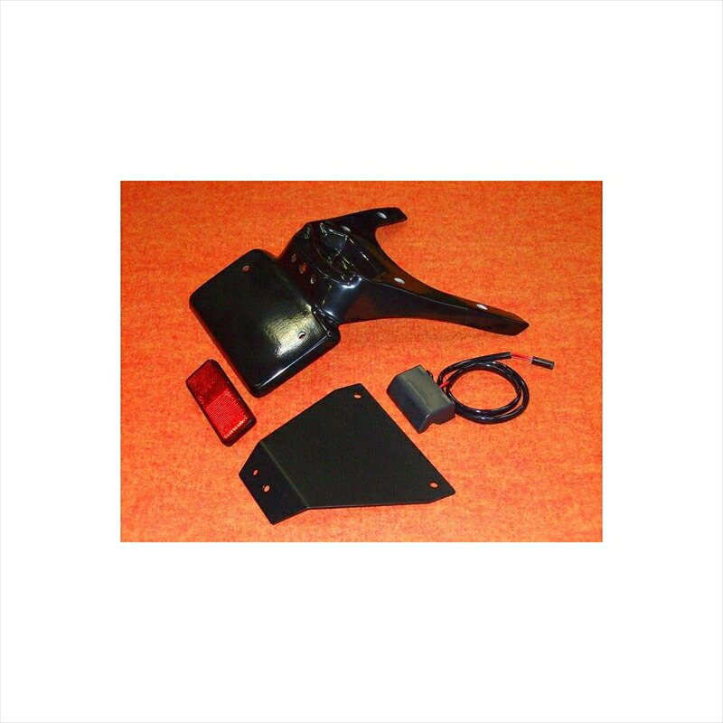 バイクパーツ 外装 クレバーウルフ フェンダーレスキット 黒ゲル 08HA-005-31 4547567668053 GSX1300R 08-