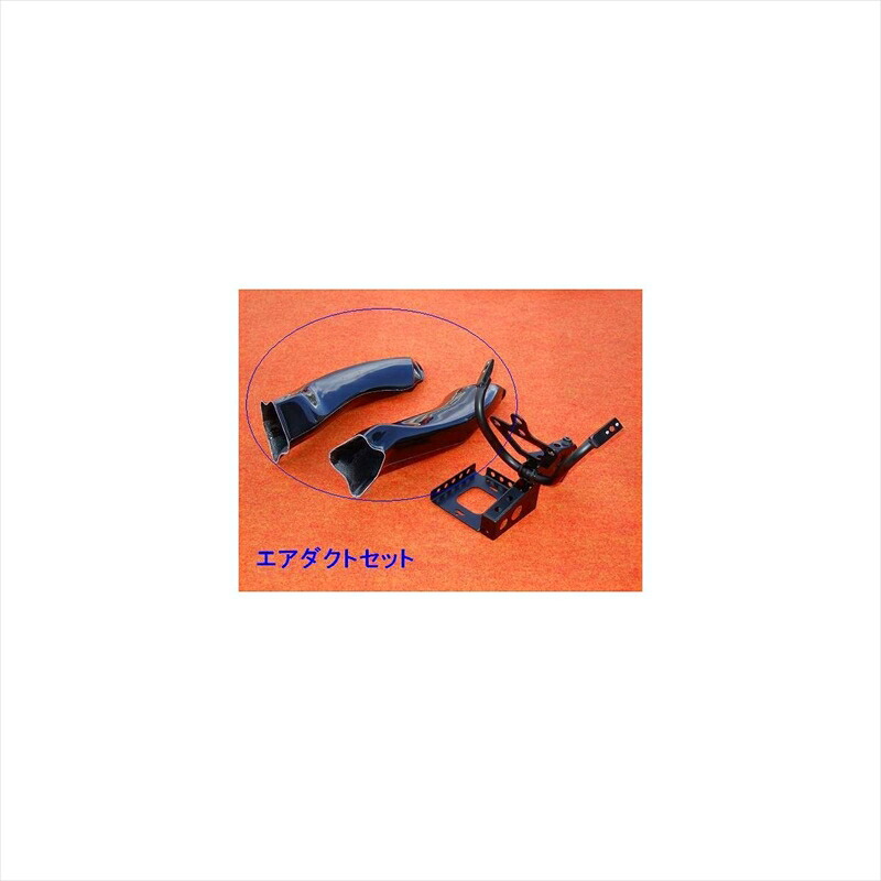 バイクパーツ 外装 クレバーウルフ エアダクト カーボン平織 09R1-010-02 4547567839996 YZF-R1 09-14